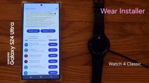 Wear Installer - устанавливать приложения на Wear OS ещё никогда не было так легко =) apk, apks, zip