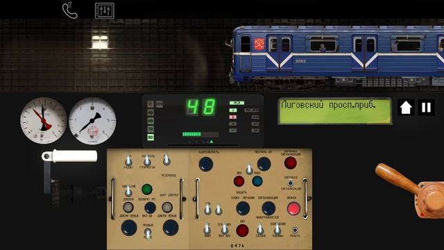 Номерной 81.717.714 Номерной на Лахтинско-Правобережной линии метро