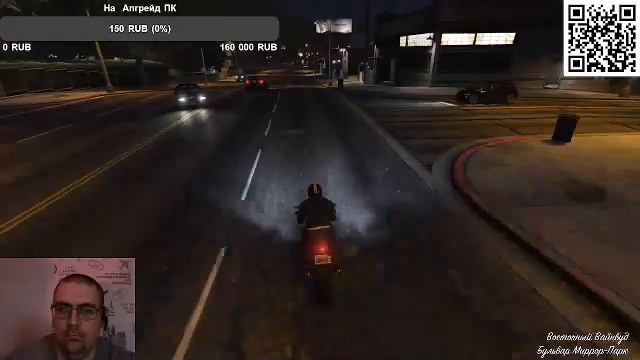 GTA V смотреть онлайн