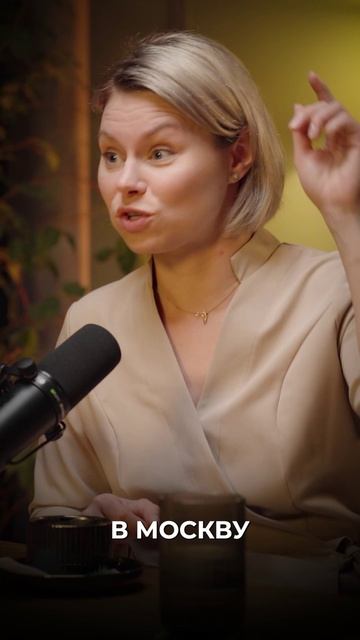 Пациент имеет право на создание консилиума смотреть онлайн