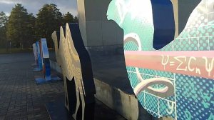 Челябинск площадь науки. Памятник Курчатову