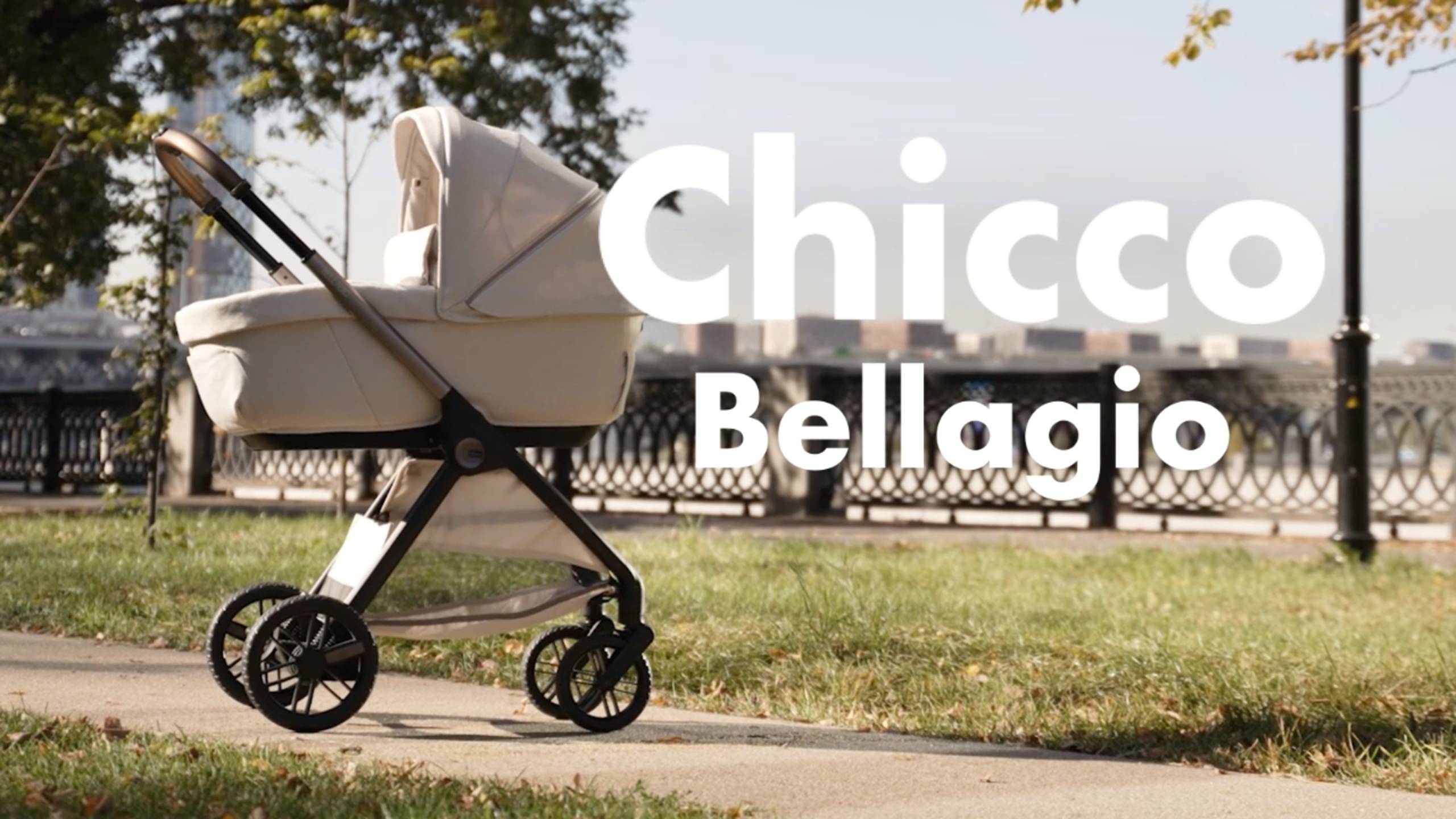 Chicco Bellagio - Полный обзор детской коляски от Boan Baby