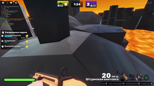 Поменяли с сестрой компами!?