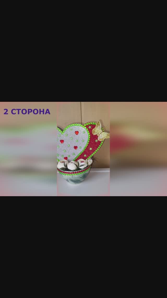 ДВУХСТОРОННЯЯ КОМПОЗИЦИЯ,В ПИАЛЕ,С БАБОЧКАМИ.РУЧНАЯ РАБОТА.