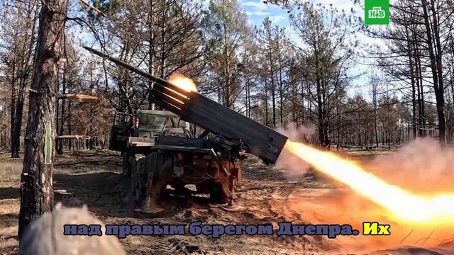 Ивановские десантники уничтожили дом с пехотой ВСУ на правобережье Днепра смотреть онлайн