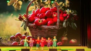 Песня "Яблочки русские"