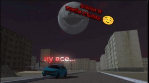 Обзор на карту заброшенный город (ночная нечисть) куда идут все монстры?