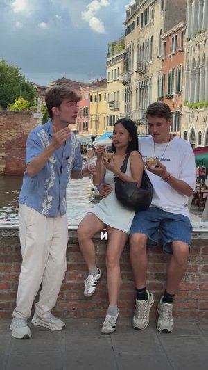 5 ЗАПРЕТОВ В ВЕНЕЦИИ