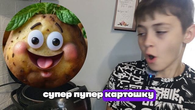 ЗАМОРОЖЕННЫЕ КОТЛЕТКИ! Готовлю в аэрогриле! 🔥 смотреть онлайн