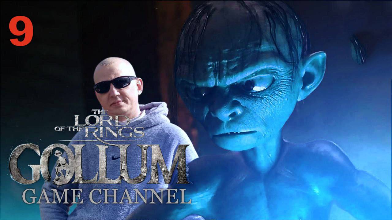 The Lord of the Rings - Gollum ОБЗОР ПРОХОЖДЕНИЕ ИГРЫ 9 смотреть онлайн