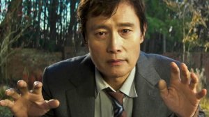 Метод исключения — Русский трейлер (2025)