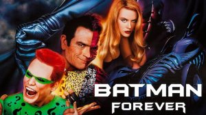 Саундтрек к фильму «Бэтмен навсегда» (Batman Forever) (1995)