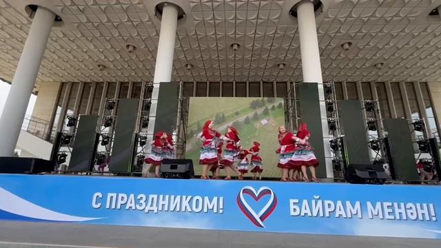 Удмуртский танец "Ворота" смотреть онлайн