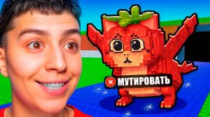 ГЛЕНТ МУТИРУЕТ ВСЕХ БРЕЙНРОТОВ ИЛИ ОНИ УМРУТ! #глент