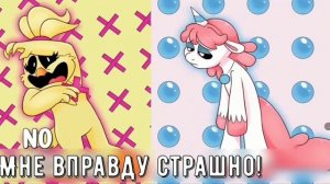 Песня,Branning Critters,Poppy playtime 3 3Д,на русском языке