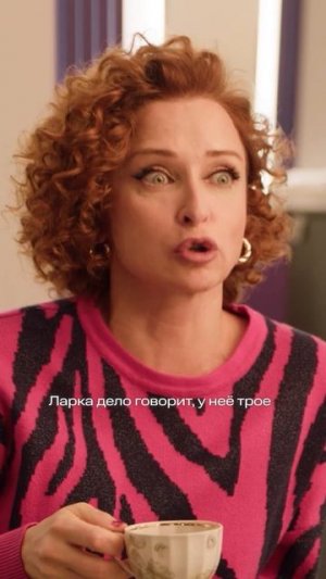 Этих мужчин не поймёшь🤷🏼