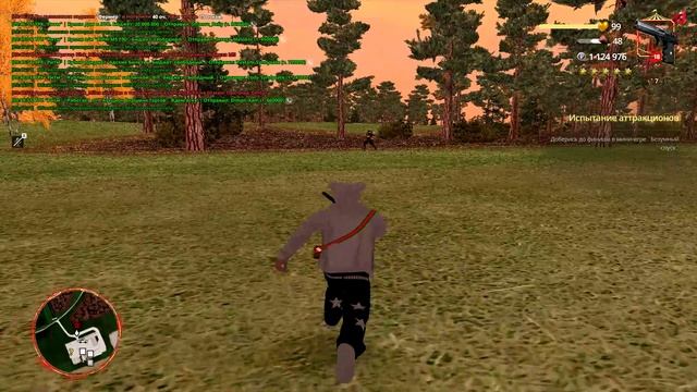 RADMIR CRMP 2025-11-03 20-48-16 смотреть онлайн