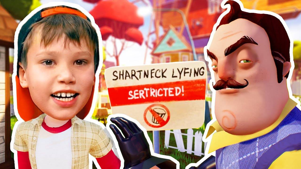 ОГРОМНЫЙ СОСЕД!!! ФИНАЛ Акт 4 Привет Сосед смотреть онлайн