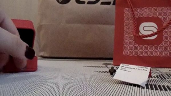 Покупки из Sunlight