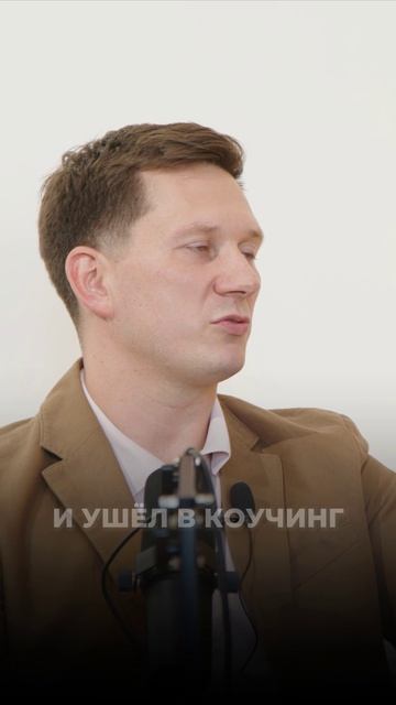 Мужская нересурсность смотреть онлайн