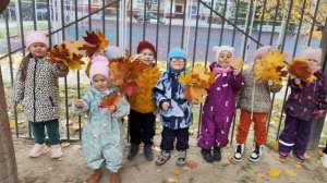 Осенняя прогулка 25