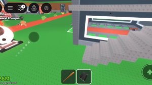 укради брейнрот