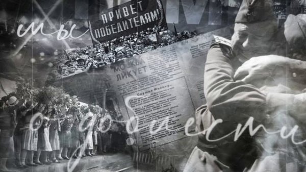 #GORODA - Когда мы вернёмся домой (2024).mp4