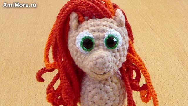 Амигуруми: схема Малышка Пони | Игрушки вязаные крючком смотреть онлайн