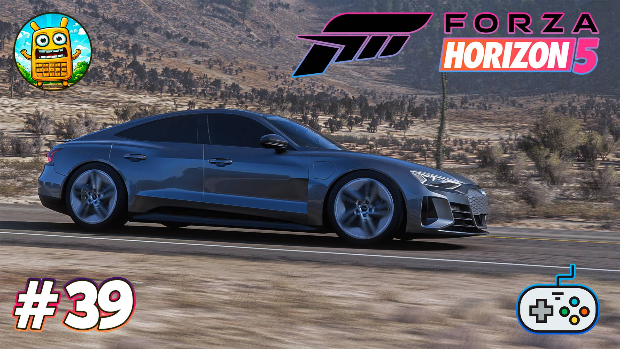 Forza Horizon 5 🔴 [Стрим #39] катнем маленько) смотреть онлайн