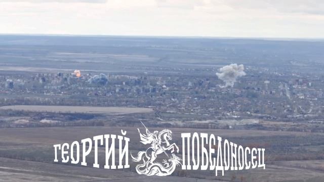 Авиаудар по позиции Всу в г. Константиновка 💥🇷🇺👊 смотреть онлайн