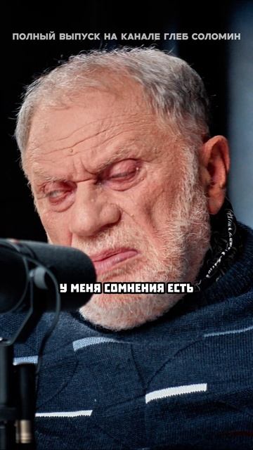 Недосып смотреть онлайн