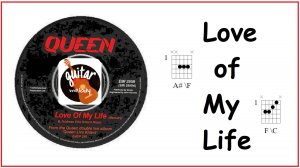 LOVE OF MY LOVE /ПРОИГРЫШИ /АККОРДЫ /ТАБУЛАТУРА