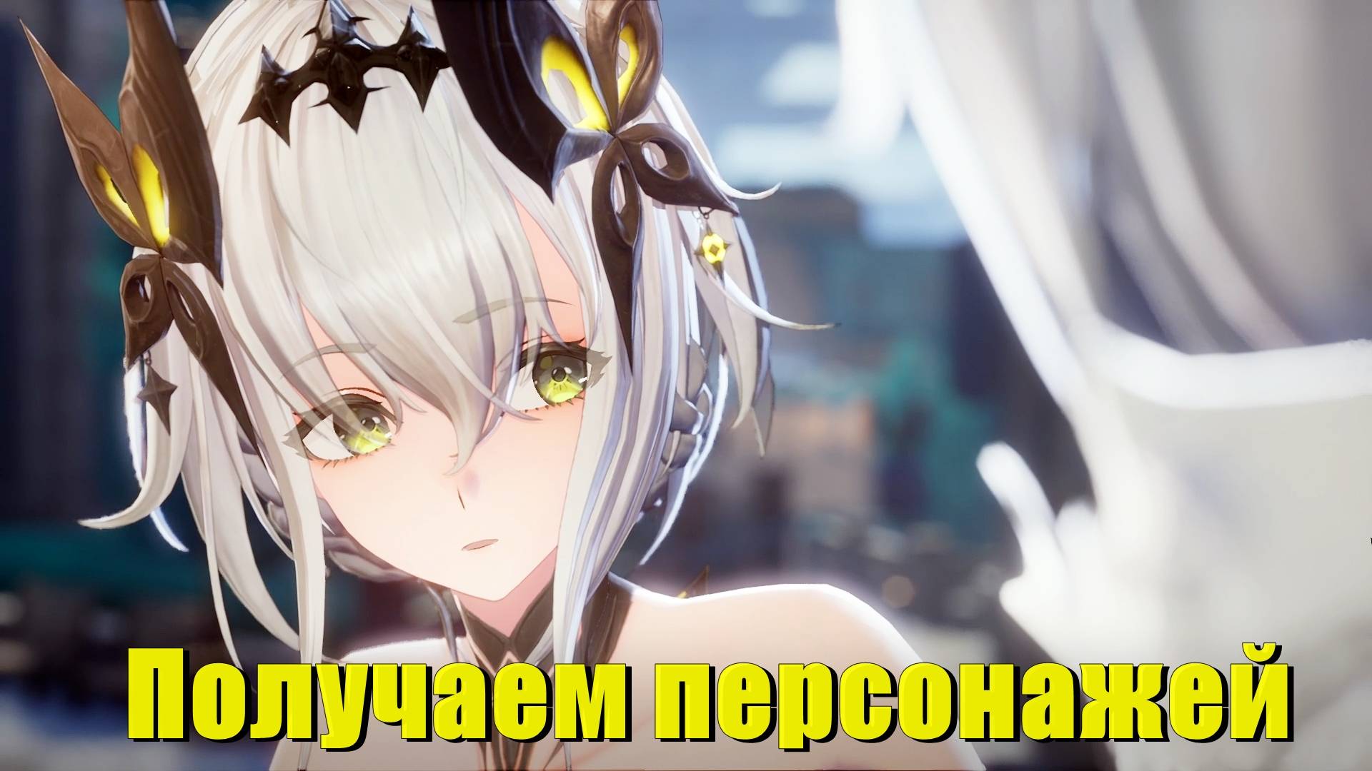 Открыли магазин и баннеры в Duet Night Abyss