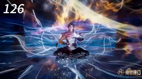 绝世唐门126集预告：毒不死重伤濒死龙傲天身亡，霍雨浩领悟魂核的奥秘，震惊整个史莱克学院 смотреть онлайн