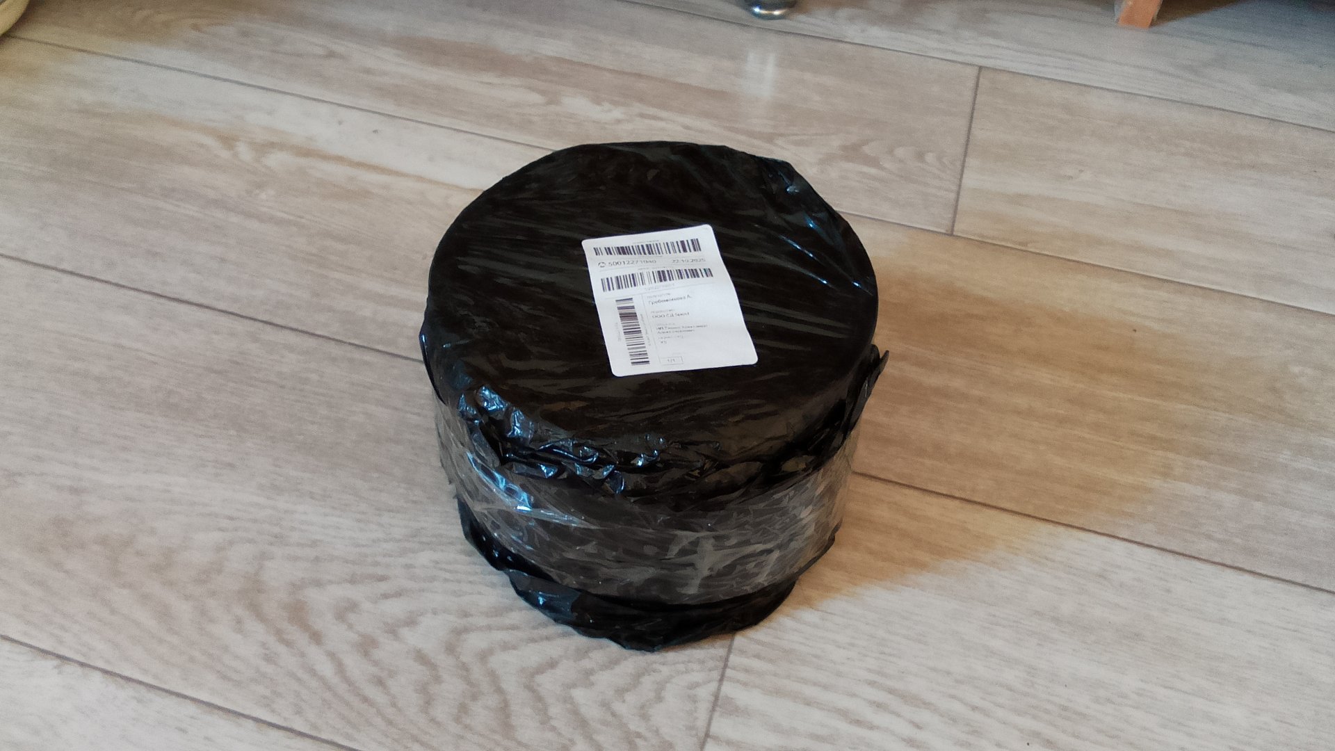 Небольшая Распаковка с Яндекса 🌀
Новогоднее настроение 🎄 смотреть онлайн