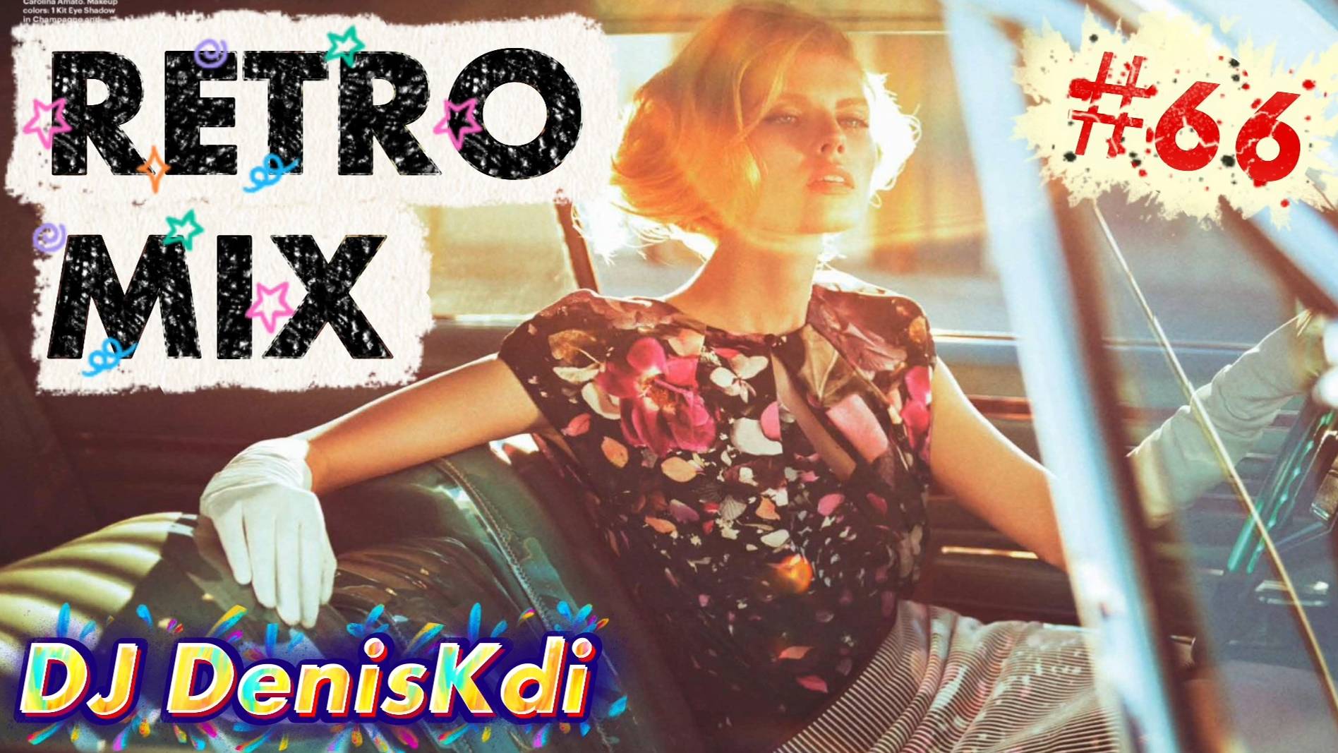 RETRO MIX #66 / DANCE MUSIC / DJ DENISKDI смотреть онлайн