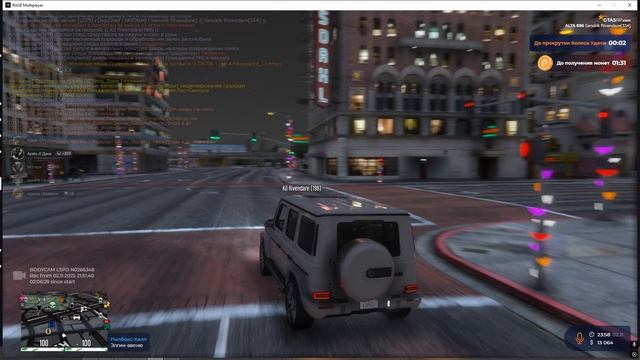 Grand Theft Auto V 2025.11.03 - 00.00.25.07.DVR