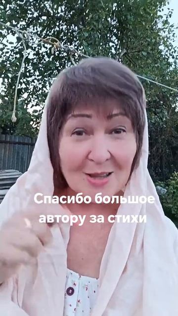 Разрешение