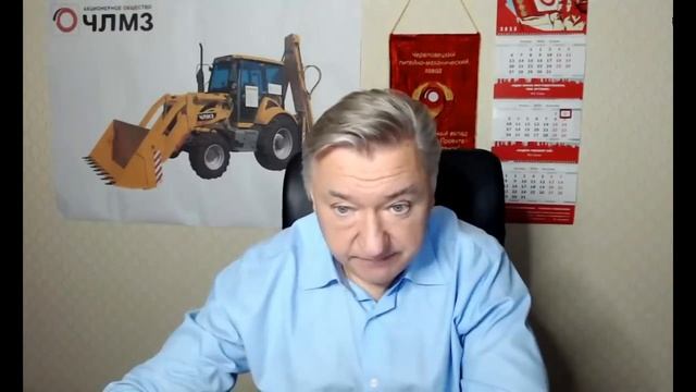 Владимир Боглаев - 1 из 2 Какова реальная экономическая политика власти (2 ноября 2025)