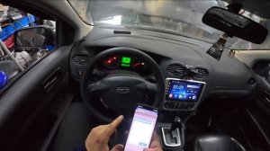 ЗАКАЗ - FORD FOCUS 2, ПЕРЕСТАЛА ЕХАТЬ