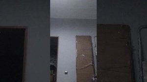 Замерение