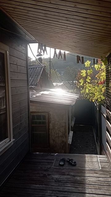 ✅а у нас доброе утро ☺ смотреть онлайн