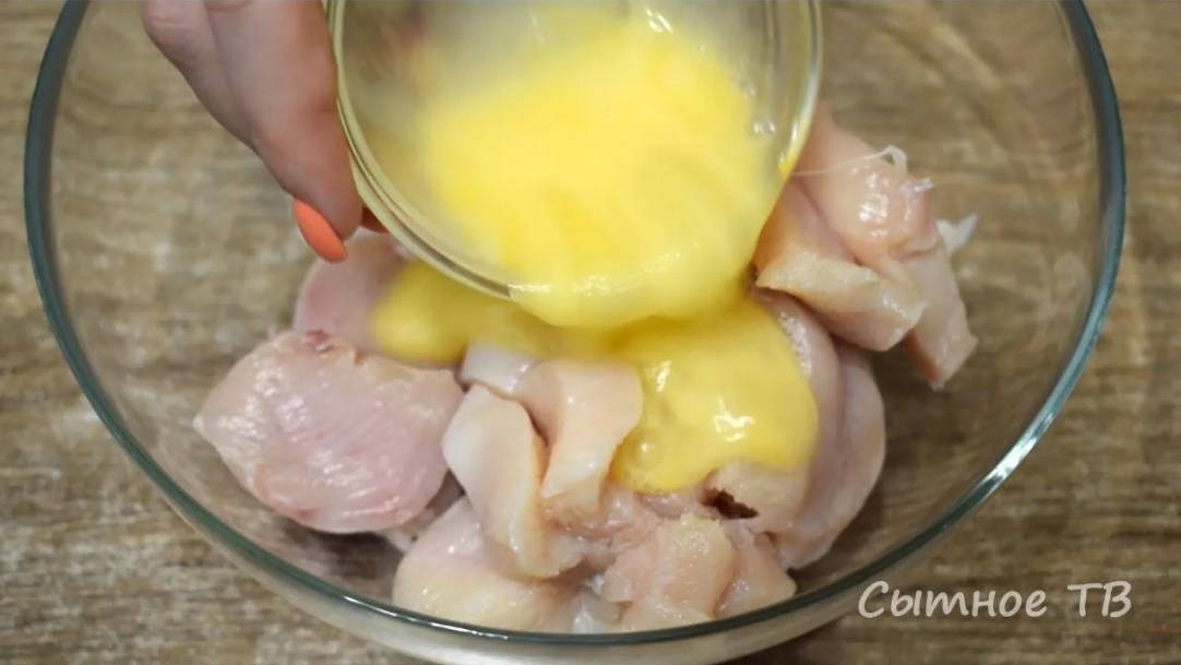 Просто залейте яйцами куриную грудку. Готовлю сразу много. Быстро, вкусно и очень нежно смотреть онлайн