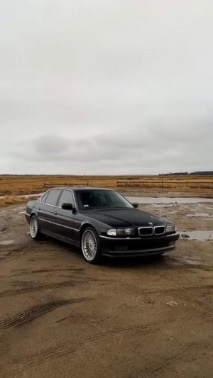 Каспийский Груз - Не знать их