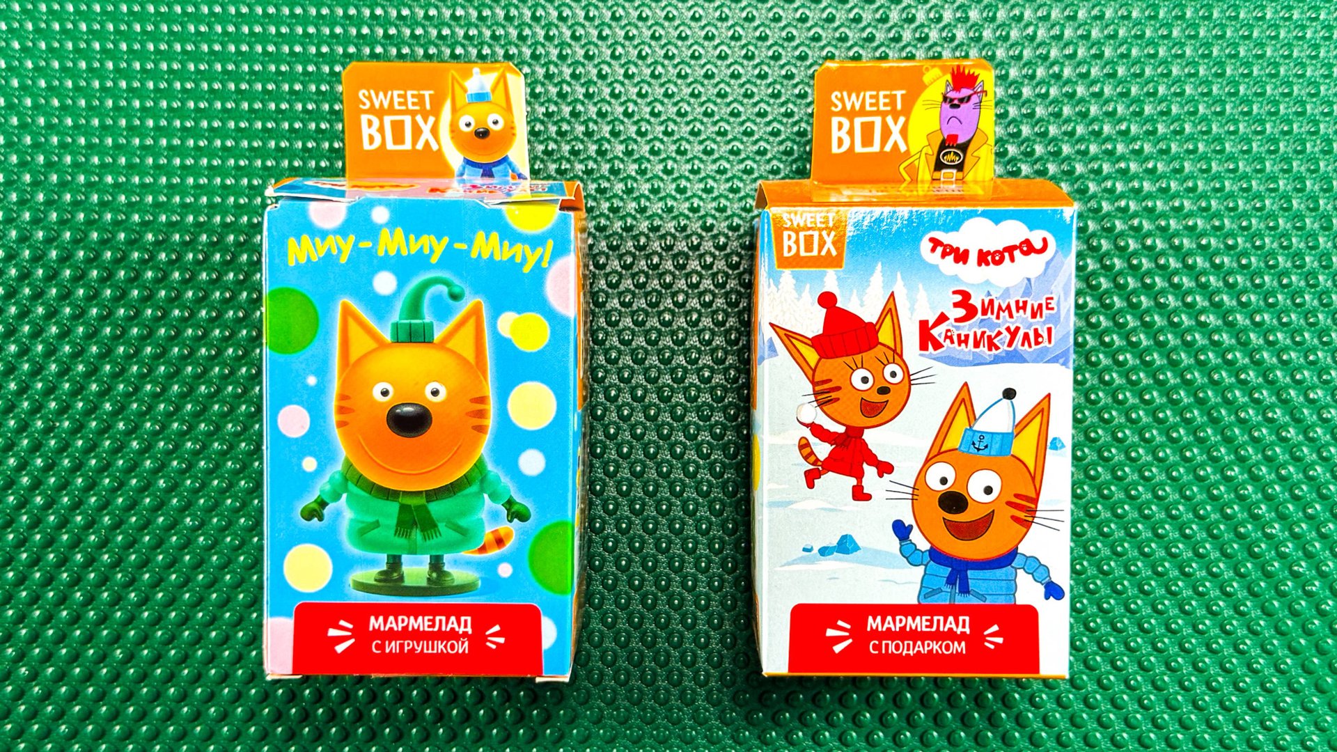 SWEET BOX ТРИ КОТА – ПОЛНАЯ РАСПАКОВКА НОВОЙ КОЛЛЕКЦИИ! Коржик, Карамелька, Компот. МИУ-МИУ-МИУ! смотреть онлайн