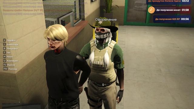 RАGЕ Multiplаyer 2025-11-03 05-01-35