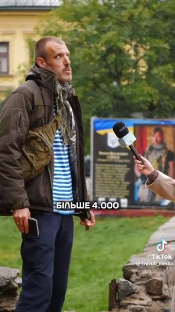 Откровения украинского "штурмовика"