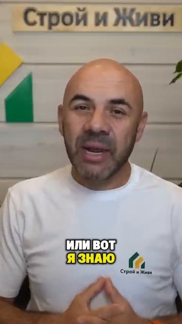 Не тратьте свои деньги на эти вещи в доме!Согласны с нами? смотреть онлайн