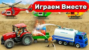 МУЛЬТИКИ ПРО МАШИНКИ И ИГРУШЕЧНЫЕ ВЕРТОЛЁТЫ ДЛЯ ДЕТЕЙ 🚁🚁🚁 ИГРУШКИ МУЛЬТИКИ ДЛЯ ДЕТЕЙ