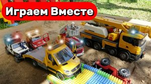 МУЛЬТИКИ ПРО МАШИНКИ ДЛЯ ДЕТЕЙ 🚘 ИГРАЕМ В ИГРУШЕЧНЫЙ КРАН ЭВАКУАТОР И КОНСТРУКТОР ЛЕГО